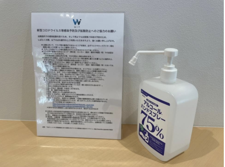 ホームジムDX コロナ対策　免疫アップ コロナ後」のジムの姿、模索 耐水マスク、マシンに仕切り…9割超が再開